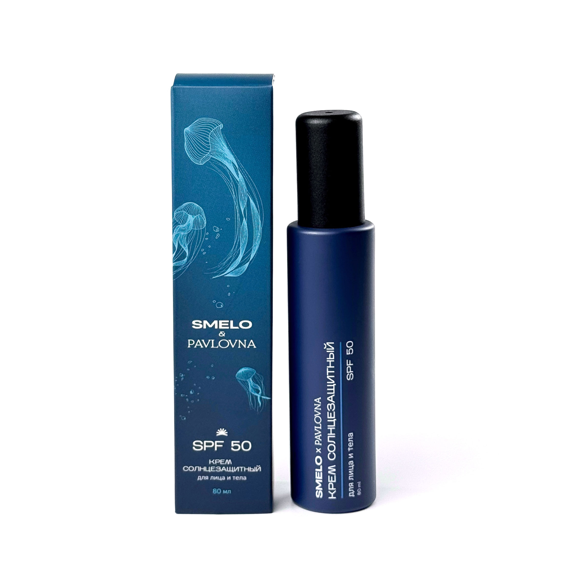 Крем солнцезащитный SPF50