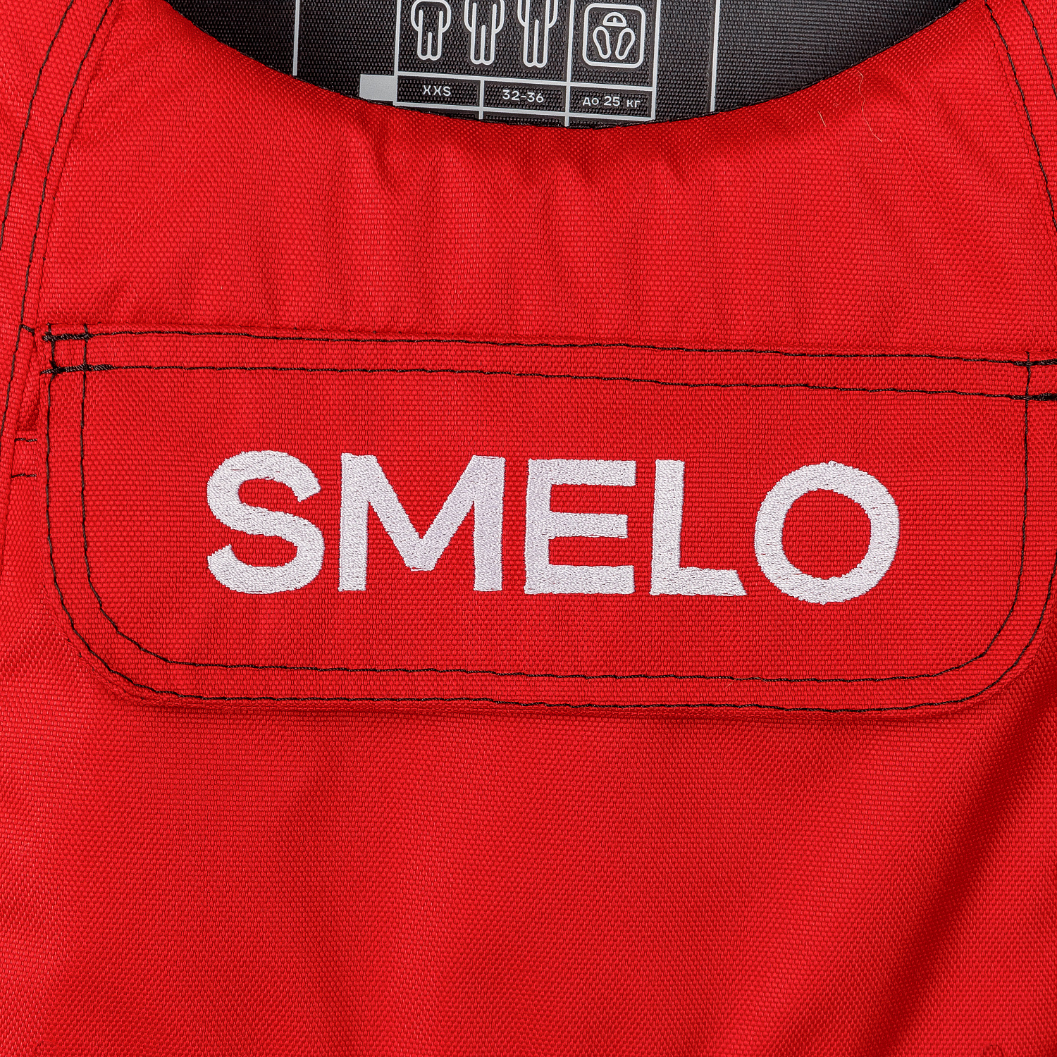 СТРАХОВОЧНЫЙ ЖИЛЕТ SMELO